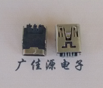 MINI USB前两脚插座