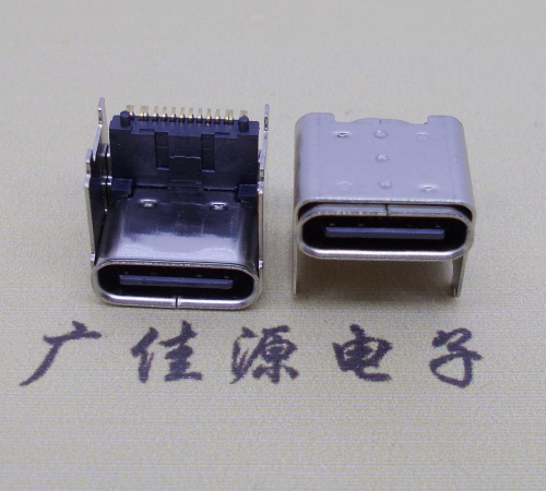 福建快充type-c16p母座加高4.3mm