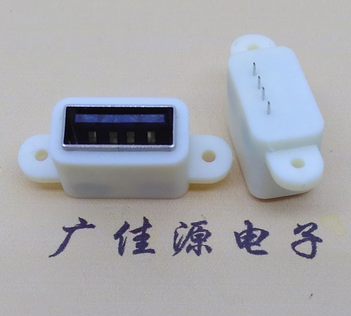 福建usb 立式母座 180度 带螺丝孔 防水IP67级