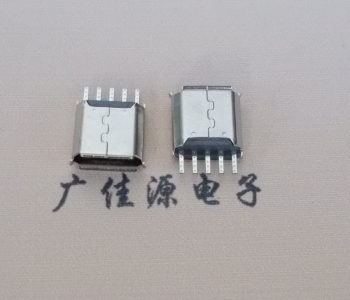 福建Micro USB接口 母座B型5p引脚焊线无后背