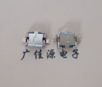 福建Micro usb 插座 沉板0.7贴片 有卷边 无柱雾镍