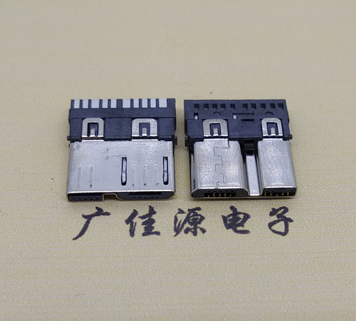 福建micro 3.0焊线公头 双插头接口定义