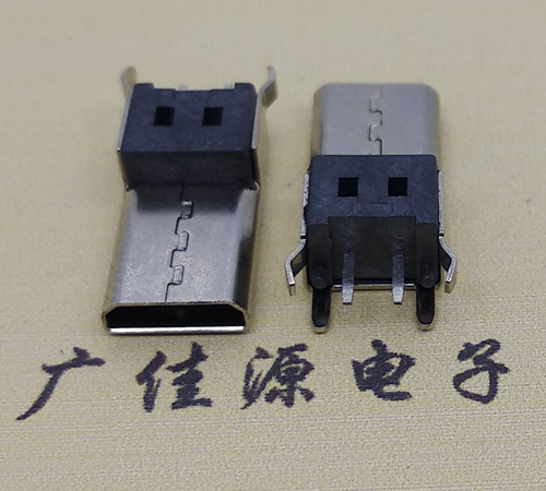 福建Micro usb母座 加长14mm2P充电安卓接口