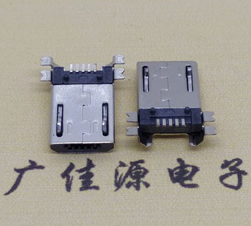 福建micro usb 5pin公头四脚贴板安卓充电数据接口