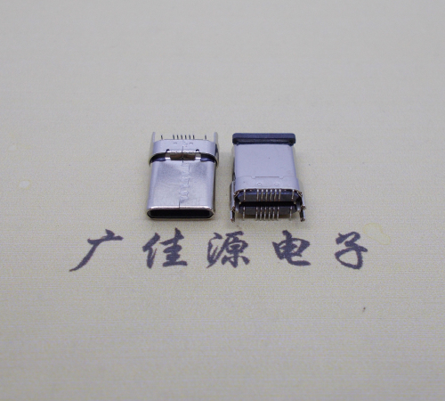 福建铆合type-c16p公头外壳插脚端子立贴长11mm