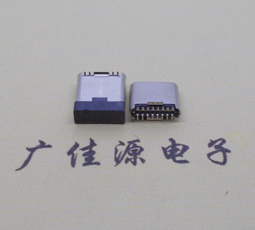 福建立贴拉伸卷边type-c16p公头长7.2mm