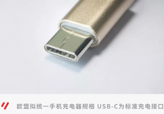 网友将一台iPhoneX改成了福建type-c接口