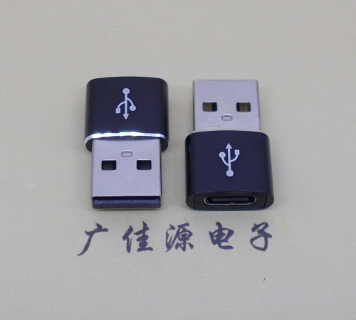 福建usb 2.0type A公头转type c母座长度L=20-22mm、24-26mm