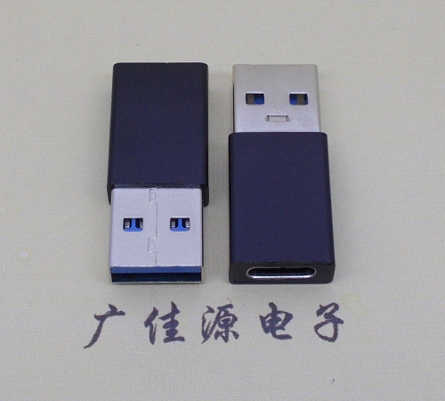 福建黑胶type c母座转 USB 3.0type A公头长度L=32mm